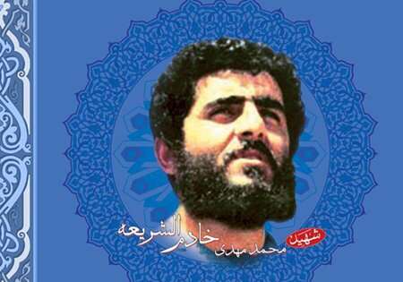 فرمانده پر جنب و جوش لشکریان امام رضا (ع)